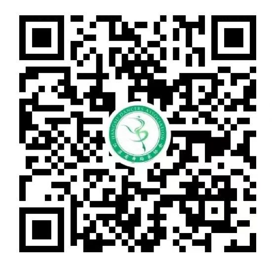 直播预告| 2023年江苏省文艺大奖·第八届舞蹈奖决赛将于10月31日在南通开赛